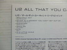 20★音質処理CD★U2　All That You Can't Leave～オール・ザット・ユー・キャント・リーヴ・ビハインド /2006　国内★改善度、多分世界一_画像6