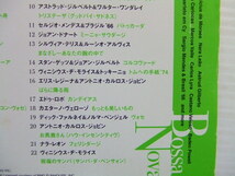 20★音質処理ボサノバ2CD★スタン・ゲッツ、ナラ・レオンジョアン・ジルベルト他　ボサ・ノヴァ　国内★改善度、多分世界一_画像4