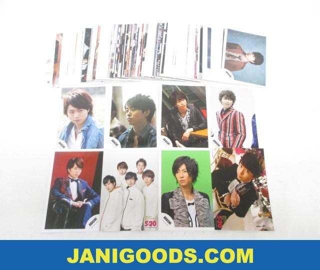 嵐 公式写真 150枚 Jr 時代 復活love ハワイ デビュー 1999 等 良品 同梱可 ジャニグッズ Www Carcity Com Mx