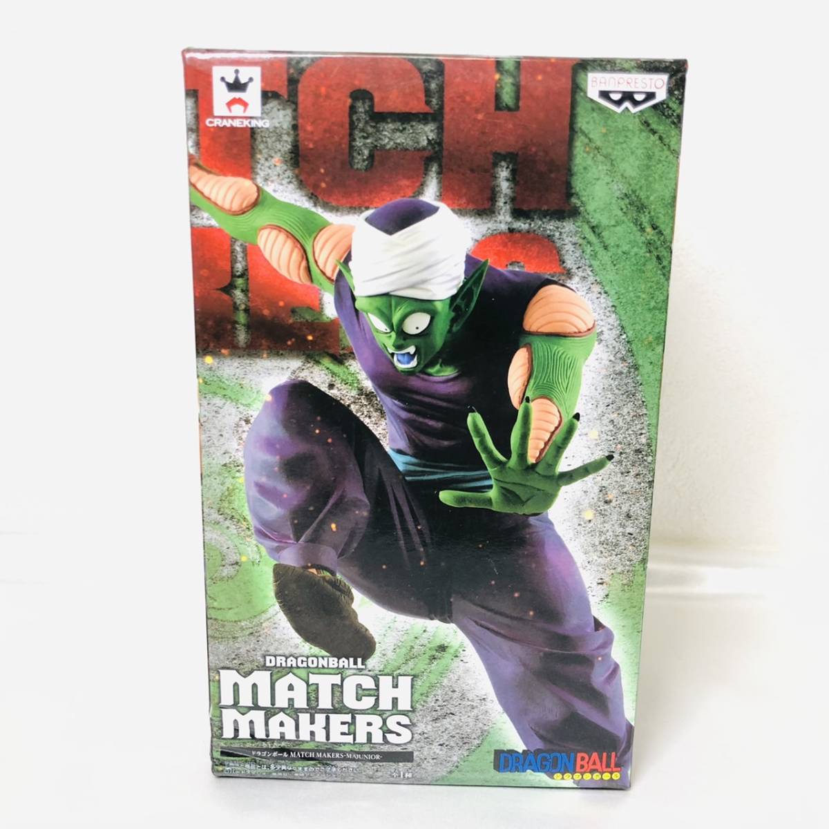 2025年最新】Yahoo!オークション -match makers ピッコロの中古