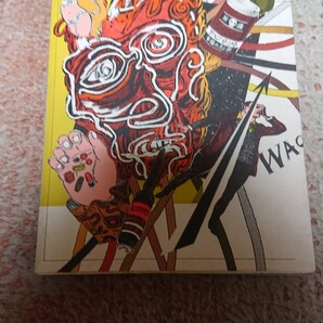 ドラッグ FOR BIGINNERS