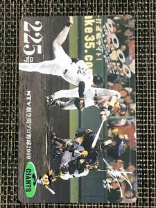 ★トレーディングカード★日本テレビ劇空間プロ野球　松井秀喜ホームランカード　225号