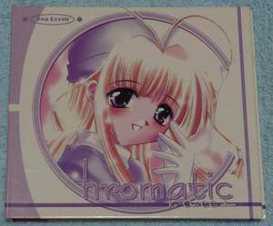 【初同人CG集(CD-ROM)】Tea Room(こ～ちゃ) 「Chromatic TRCD-001」/ういんどみる/ういんどみるOasis