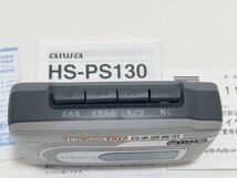 A309 超美品　AIWA カセットプレーヤー　STEREO HS-PS130 動作OK_画像4