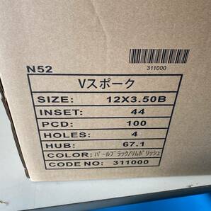 ☆新品アルミマッドタイヤ4本セット☆ 12 × 3.50B +44 ☆23年製 ヨコハマ ジオランダー M/T G003 145/80R12 LT 80/78N ☆送込55,000～の画像5