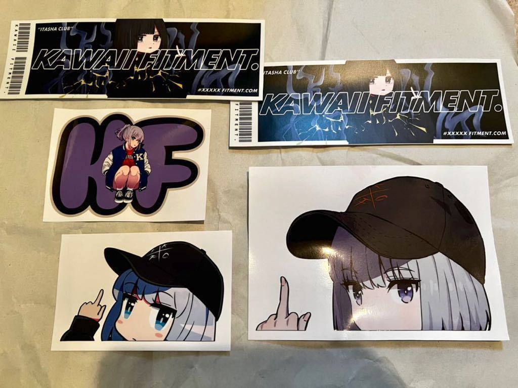 ヤフオク! -「kawaii*」(ステッカー、デカール) (アクセサリー)の落札