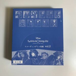 Disney ツイステ　ツイステッドワンダーランド　トレーディングミニ色紙　vol.2 BOX コンプ