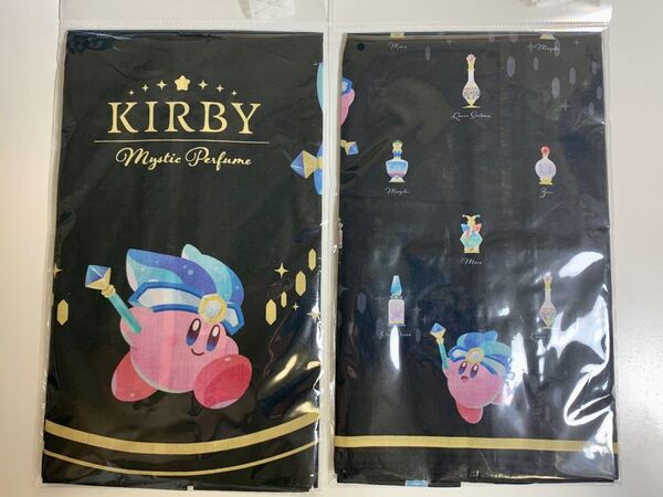 星のカービィ KIRBY ミスティック・パフューム 大判ハンカチ 2種