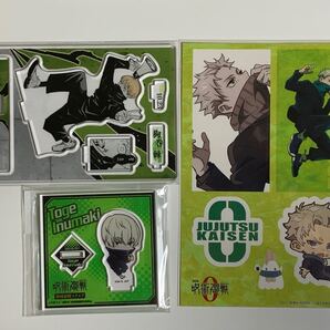 呪術廻戦 狗巻棘 名場面ジオラマフィギュア デフォルメアクリルスタンド ローソン ステッカー アクスタ