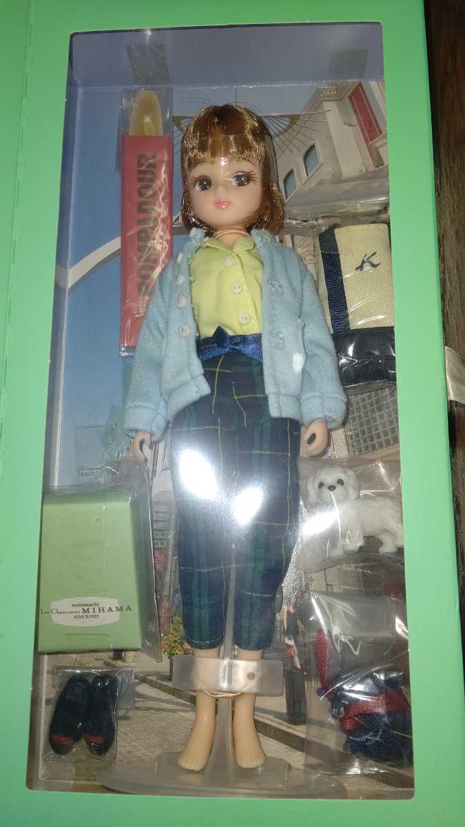 ヤフオク! -「横浜元町リカちゃん」の落札相場・落札価格