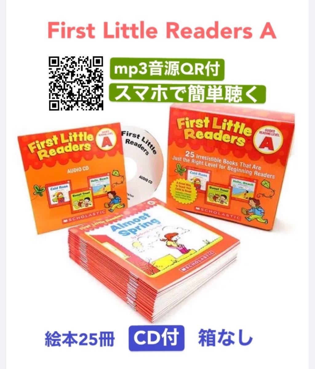 NumberBlocks ナンバーブロックス 絵本30冊&マイヤペンセット 子ども