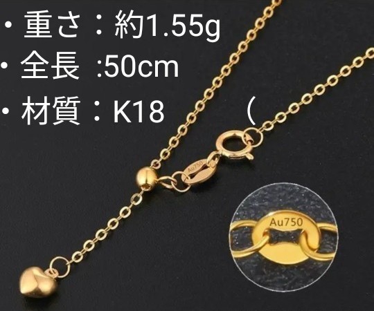 美品 鑑定書付き 本物 ダイアモンドネックレス 18K イニシャル|PayPay