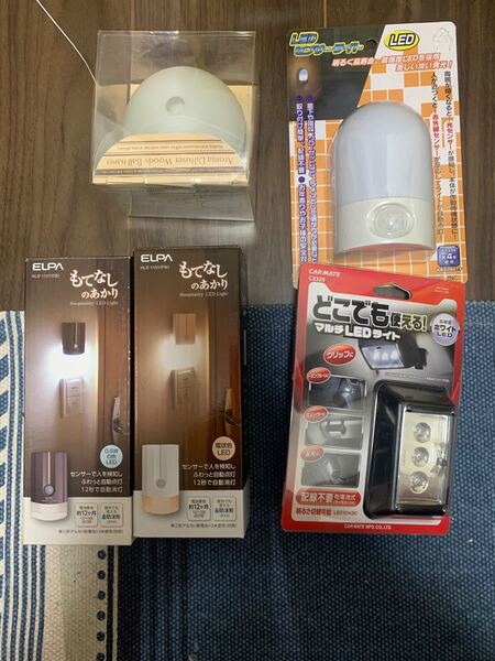 LEDライト セット売り!