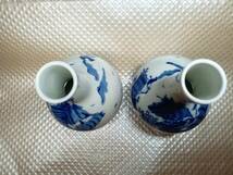 中国 唐物 古瓷 染付 時代物 清代青花山水文瓶 2点 _画像7