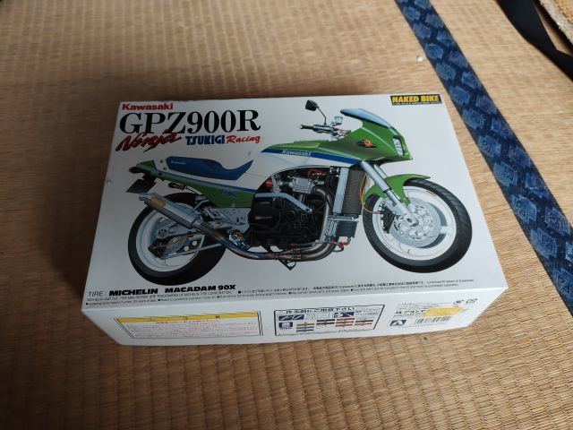 日本販促 GPZ900R NINJA月木 当時物手曲げデクスターマフラー ニンジャ