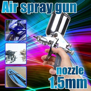  new goods / air spray gun /1.5mm/ air gun / air gun 