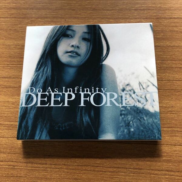 Ｄｏ Ａｓ Ｉｎｆｉｎｉｔ／ＤＥＥＰＦＯＲＥＳＴ