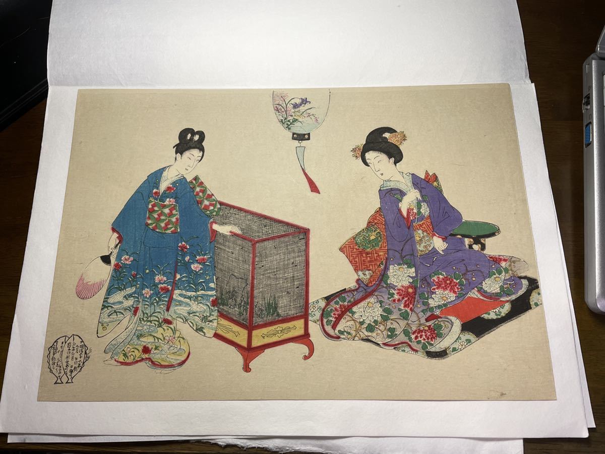 年最新Yahoo!オークション  浮世絵 国貞木版画の中古品・新品