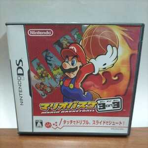 任天堂 DS ソフト マリオ バスケ 3on3 Nintendo ニンテンドー DS マリオ バスケ スポーツ