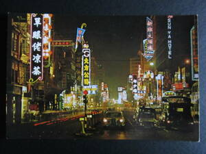 オールド香港■旺角■彌敦道■尖沙咀■新雅大酒店■SUN YA HOTEL■BROADWAY■メルセデス・ベンツ■1960's■絵葉書