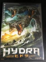 ヒドラ　HYDRA 　[DVD]_画像1