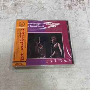 未開封新品　デッドストック　倉庫保管品　CD マーヴィン・ゲイ&タミー・テレル　Marvin Gaye Tammi Terrell グレイテスト・ヒッツ　POCT