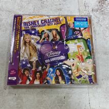 未開封新品　デッドストック　倉庫保管品　CD ディズニー・チャンネル　10周年記念　ベスト・アルバム　DISNEY CHANNEL AVCW12991_画像1