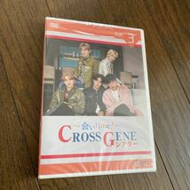 未開封新品　デッドストック　倉庫保管品　DVD 会いtime CROSS GENE シアター　BS日テレ　LPAT3 Vol.3_画像2