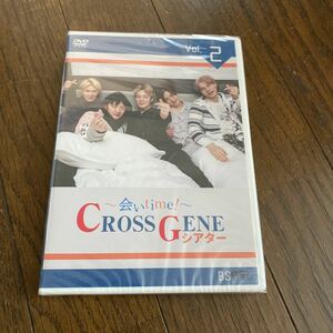 未開封新品　デッドストック　倉庫保管品　DVD 会いtime CROSS GENE シアター　BS日テレ　LPAT2 Vol.2