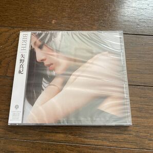 未開封新品 デッドストック 倉庫保管品 CD 矢野真紀 BIRTH バース WTCS1014の画像1