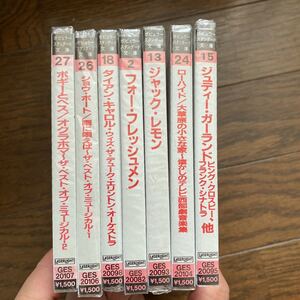 未開封新品　デッドストック　倉庫保管品　CD ポピュラースタンダード文庫　7枚セット　日本コロムビア