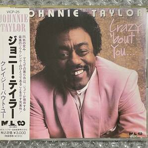 t17 Johnnie Taylor Crazy 'bout You 国内盤 帯・歌詞カード付 Soul Funk The Highway QC's The Soul Stirrers 中古品の画像1
