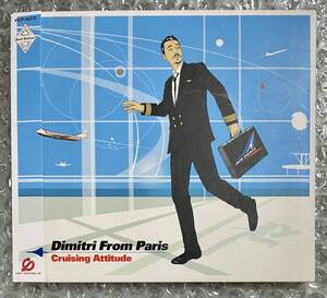 t55 Dimitri From Paris Cruising Attitude House Downtempo Deep House Disco Nu-Disco Omar Los Amigos Invisibles中古美品