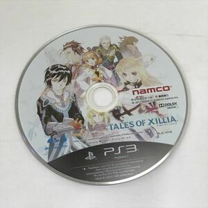 P45444 ◆PS3 テイルズオブエクシリア ディスクのみ 送料180円 ★5点以上同梱で送料無料★