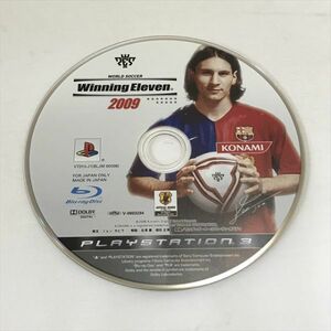 P45450 ◆ウイニングイレブン２００９ PS3 ディスクのみ 送料180円 ★5点以上同梱で送料無料★