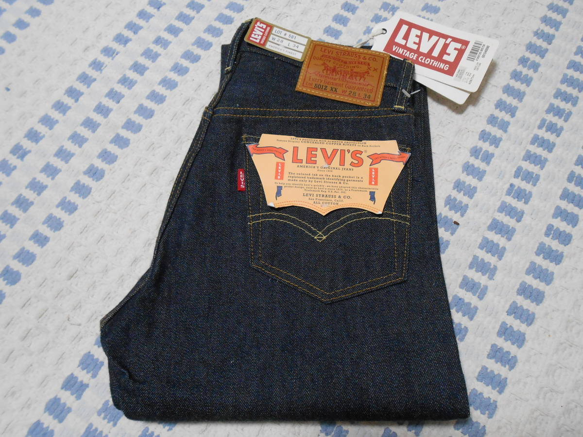 80s 80年代 90s 90年代 Levi's 505-0217 USA製 米国製 リーバイス