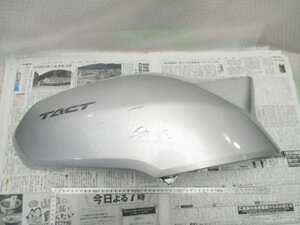 【タクトAF75/AF79 GJA 純正右ボデーカバー】g383