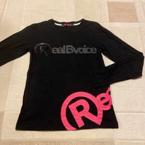 Real B voice リアルビーボイス　 長袖Tシャツ ロンT