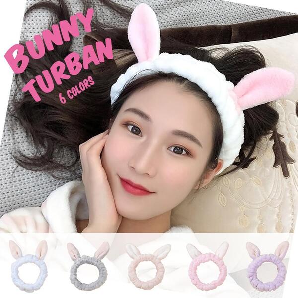 バニーターバン 全6色 ヘアバンド パイル地 うさ耳 ラビット ホワイト/ピンク/ライトピンク/グレー/ブルー/パープル