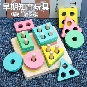  toy intellectual training toy puzzle wooden toy . structure power loading tree playing early stage intellectual training toy birthday child interior playing free shipping 