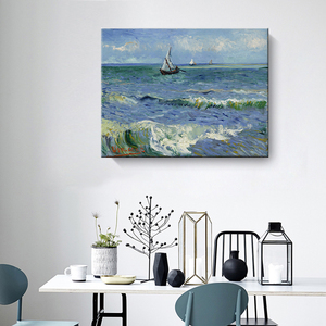 Art hand Auction ゴッホ ファブリックパネル 絵画 インテリア ファブリック 絵 ｢ サント=マリーの海の風景｣ 40×60cm アートパネル 送料無料, 美術品, 絵画, その他