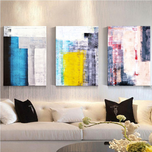 Art hand Auction Set of 3 Paintings Interior Fabric Pictures Popular 30x40cm Wall Hanging Art Panel Living Room Present Art Frame Decoration Free Shipping, artwork, painting, others