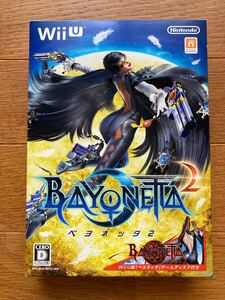 任天堂 WiiU ベヨネッタ2 ＋ ベヨネッタ BAYONETTA （プラチナゲームズ） ★箱なし・または畳み可で200円引き