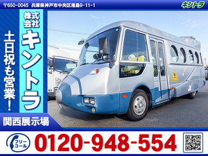 H12　MitsubishiFuso　Rosa園児Bus　スペースシャトル架装　大person3person幼児41person #K0452