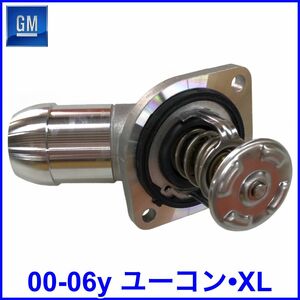 税込 GM 純正 Genuine OEM サーモスタット ASSY ハウジング付 シール付 00-06y ユーコン ユーコンデナリ XL 即決 即納 在庫品