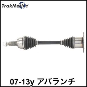 税込 TRAKMOTIVE 優良社外 純正タイプ OE フロント ドライブシャフト ドラシャ 07-13y アバランチ 4WD AWD 即決 即納 在庫品