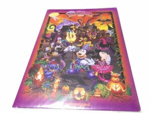 ディズニーリゾート A4ダブルポケットファイル ハロウィン2009