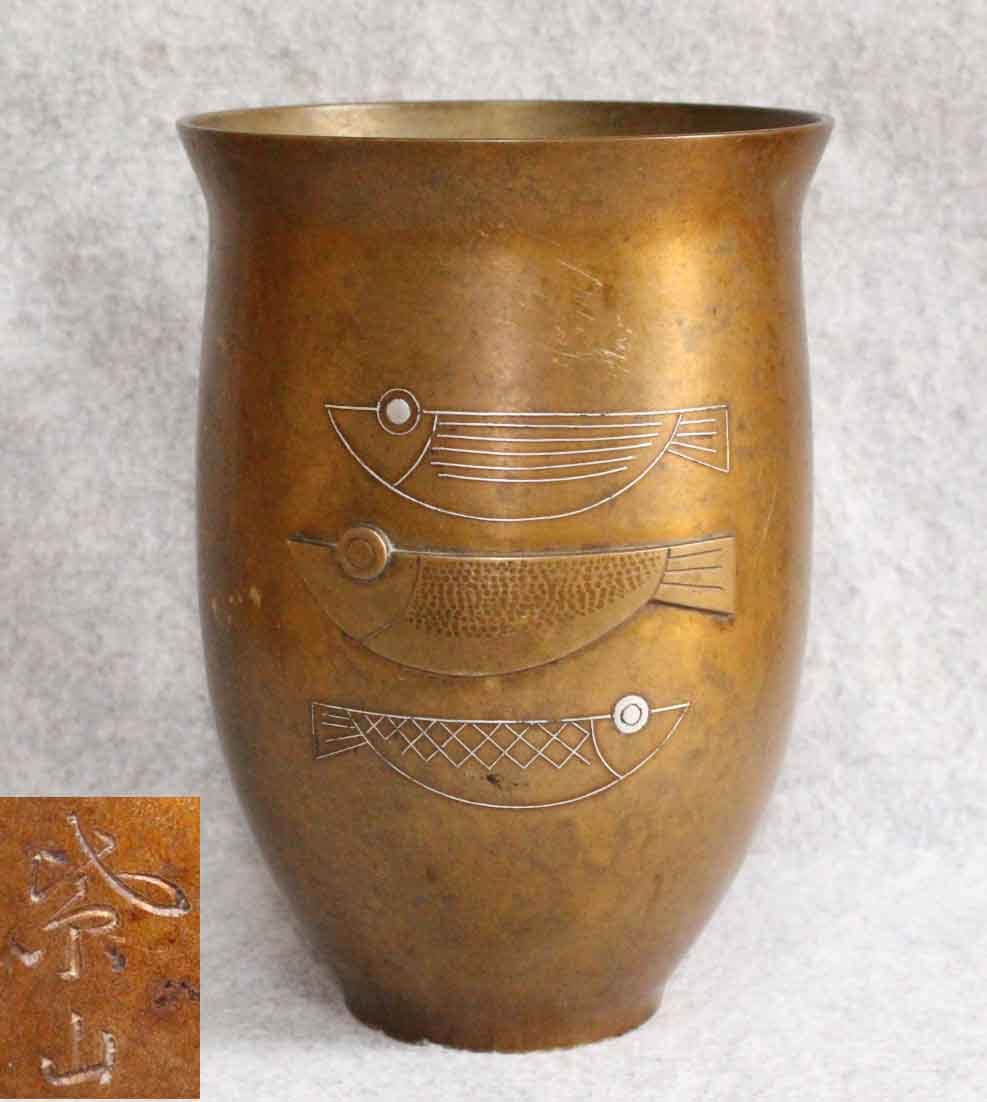 日本最大級 銅製花器 銀象嵌 花瓶 花瓶 - education.semel.ucla.edu