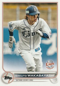 TOPPS 2022 NPB 若林楽人 137 レギュラーカード