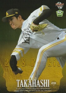 BBM 2018 1st 高橋礼 /50 ルーキーパラレル 024